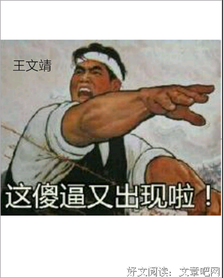张学友经典名句
