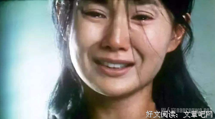 最全的张曼玉15句经典名言