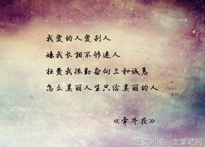 2018施人诚15句经典名言