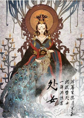 最全的星座系经典句子