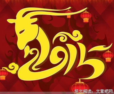 最全的春风遥经典名句
