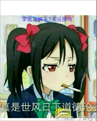 最新的《相逢如初见 回首是一生》经典名句
