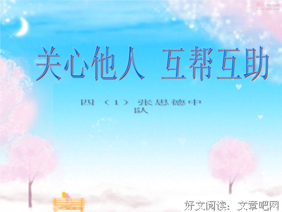 最新的《我们都一样，年轻又彷徨》经典名句