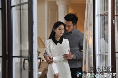 最新的《独宠旧爱陆少的秘密恋人》语录摘抄