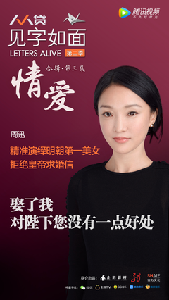 最全的《我依然爱你，我只是不喜欢你了》佳句摘抄