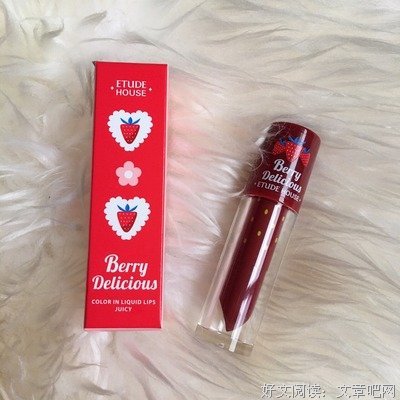 《蜜糖小青梅：傲娇竹钟，宠上瘾》小说摘抄