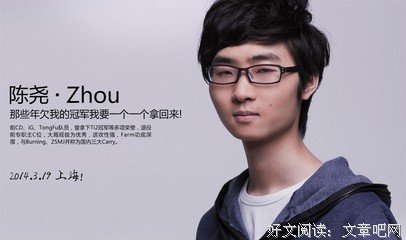 最经典的《历史的沸点2》经典名句大全