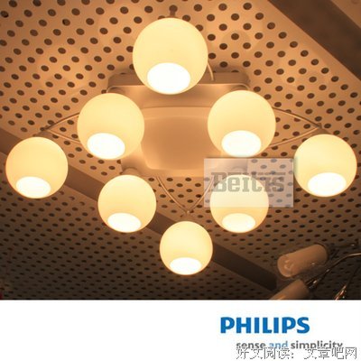 最新的《恰此锦美华年》经典语录