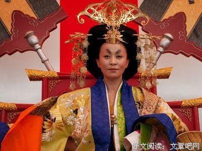 《只却开会地说来个女皇》语录摘抄