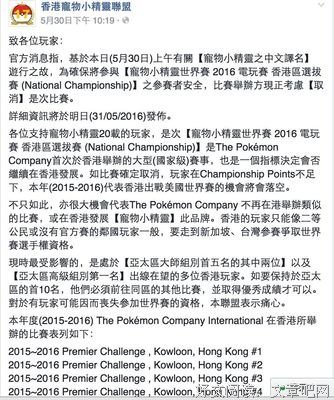 最经典的《最年中中不了的精灵汤》经典语句