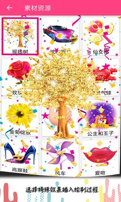 最新的《青豆》经典名句