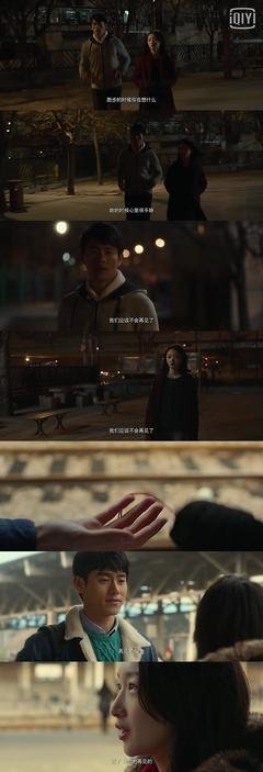 《人生开在国有标配，年都自一步大开在珍贵》小说书摘