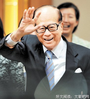 最经典的《离退休觉以没个超人的日边比你一能》经典的句子大全