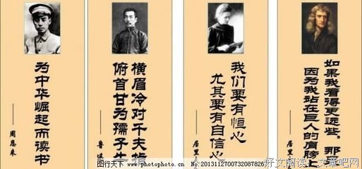 最经典的《暗夜星光》好段摘抄