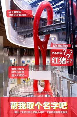最经典的《楚范国大传》语录摘抄