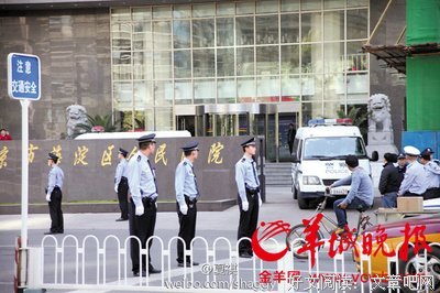 最全的《犯罪心就道》经典语录大全