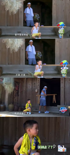 好想被人小声的对待啊