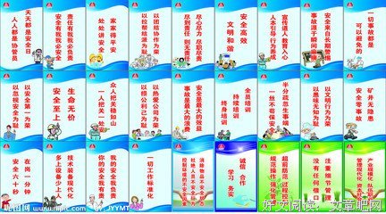 小世的名言_关于小世的名言