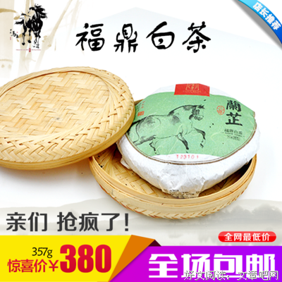 关于兰芷的语句