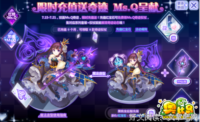 关于黑桃的座右铭