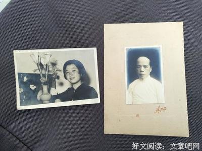 两张老旧照片