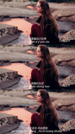 生活很累,但不能撤退