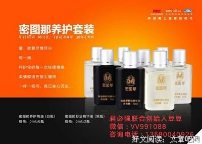 书友会回顾 | 广东汕头站，顺利举办首场书友会