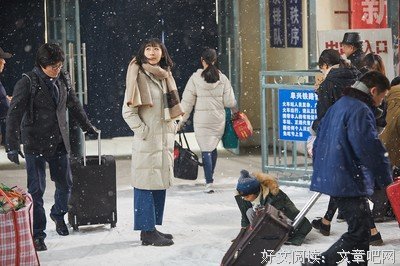 任素汐：我想演慈禧