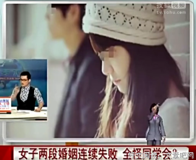 这本书把出轨写成了初恋：当女人出轨时，她心里在想什么？