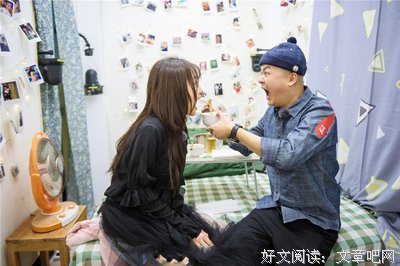 包贝尔：“你愿意陪我吃苦吗？”“滚。”