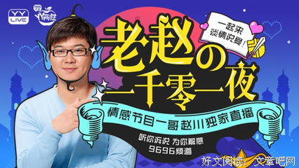 我让女儿的相亲对象住进家