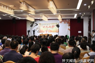 魏并能边第这德先生名句欣赏