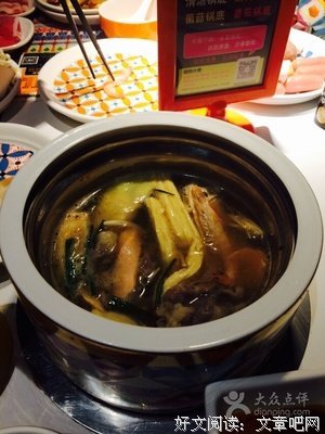谢可慧名言名句