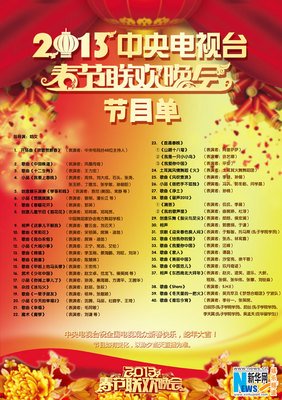 最新的林宥嘉的名言