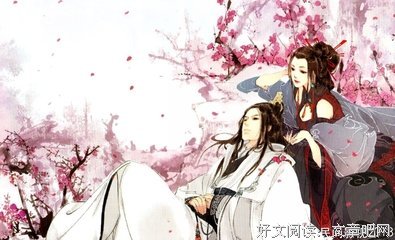 有关苏小暖的名言