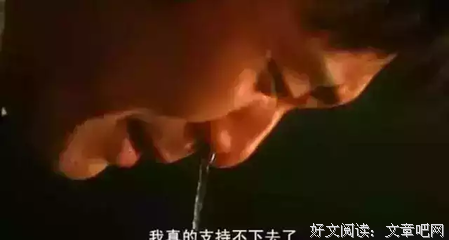 关于莫文蔚的名言名句