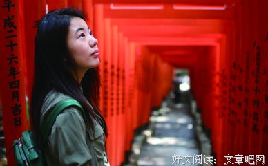 有关蒋方舟名言