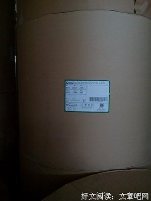 关于森博嗣名言