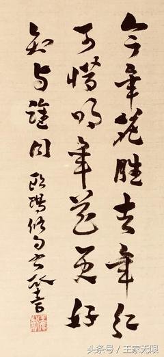 最新的欧阳修名言大全