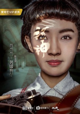 汪苏泷经典句子