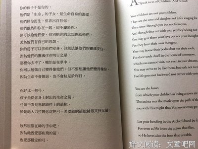 “孩子我打掉了，不是你的我不想要。”