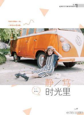 有关沈鱼藻名句欣赏
