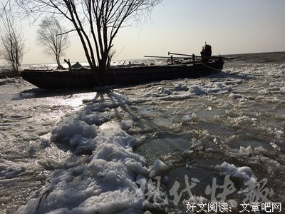 深水城经典句子