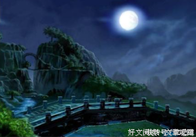 温庭筠经典语录