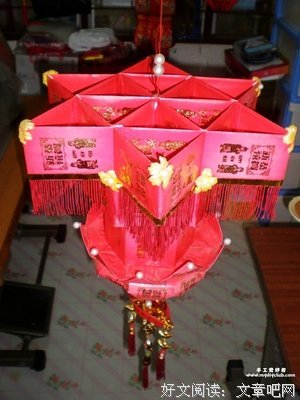 有关灯笼镇名句欣赏