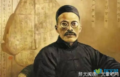 最全的王国维名言大全