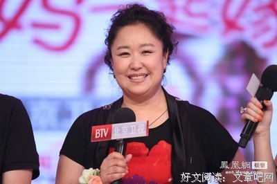 章珈琪名言大全