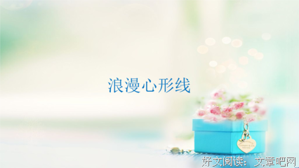 有关笛卡尔的名言