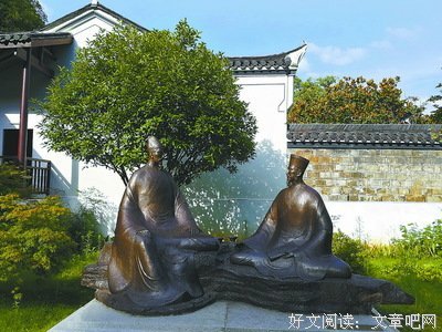 有关艾小图名言大全