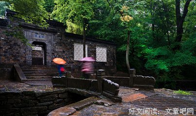 最经典的《穿越会起上说原利用社小开》佳句摘抄